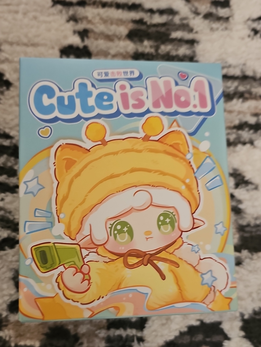Cute Is No.1 Yalli Studio Collectible Bag Plush Charm New